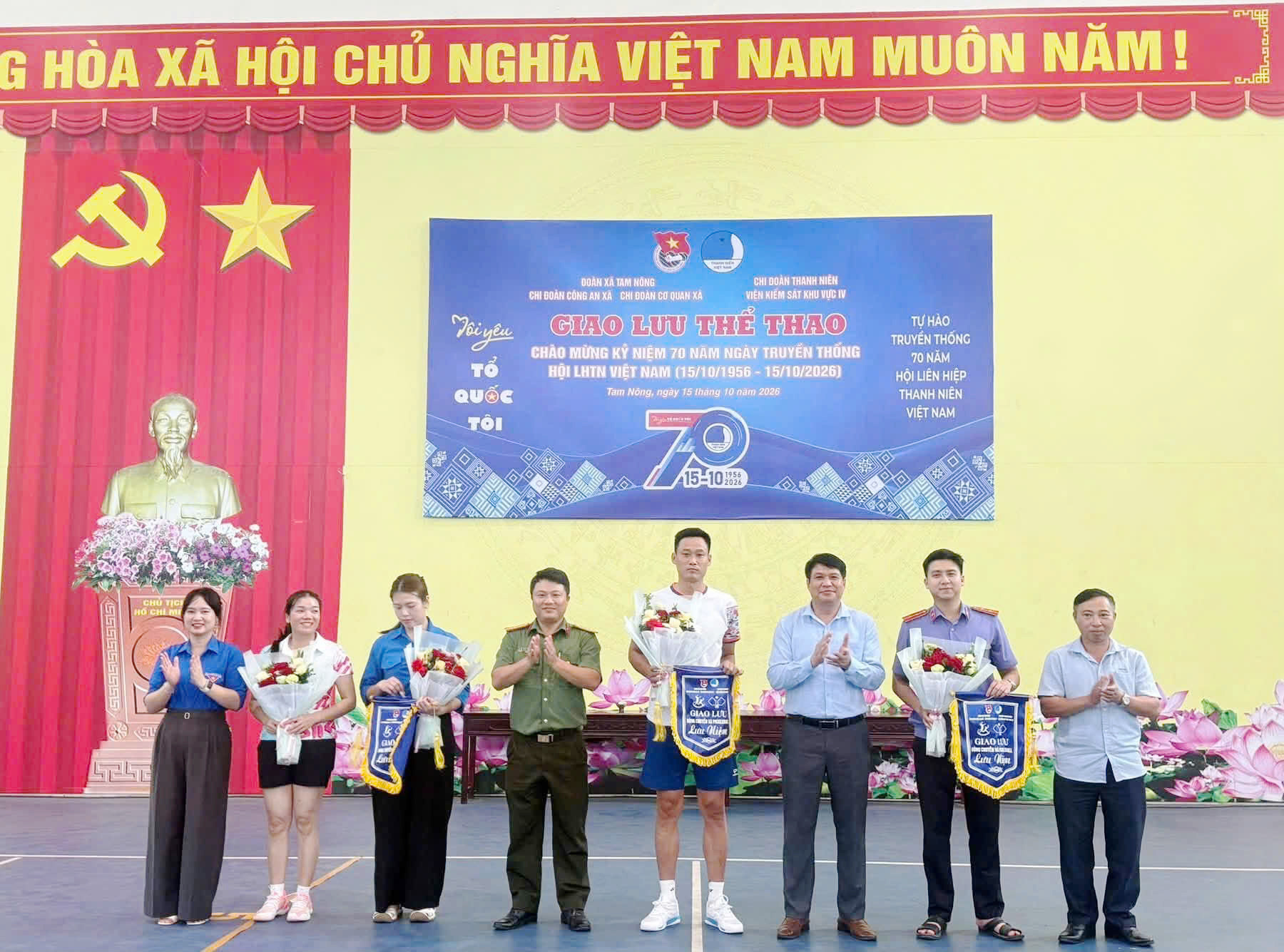 XÃ TAM NÔNG SÔI NỔI CÁC HOẠT ĐỘNG THỂ THAO CHÀO MỪNG 70 NĂM NGÀY THÀNH LẬP HỘI LIÊN HIỆP THANH NIÊN VIỆT NAM
