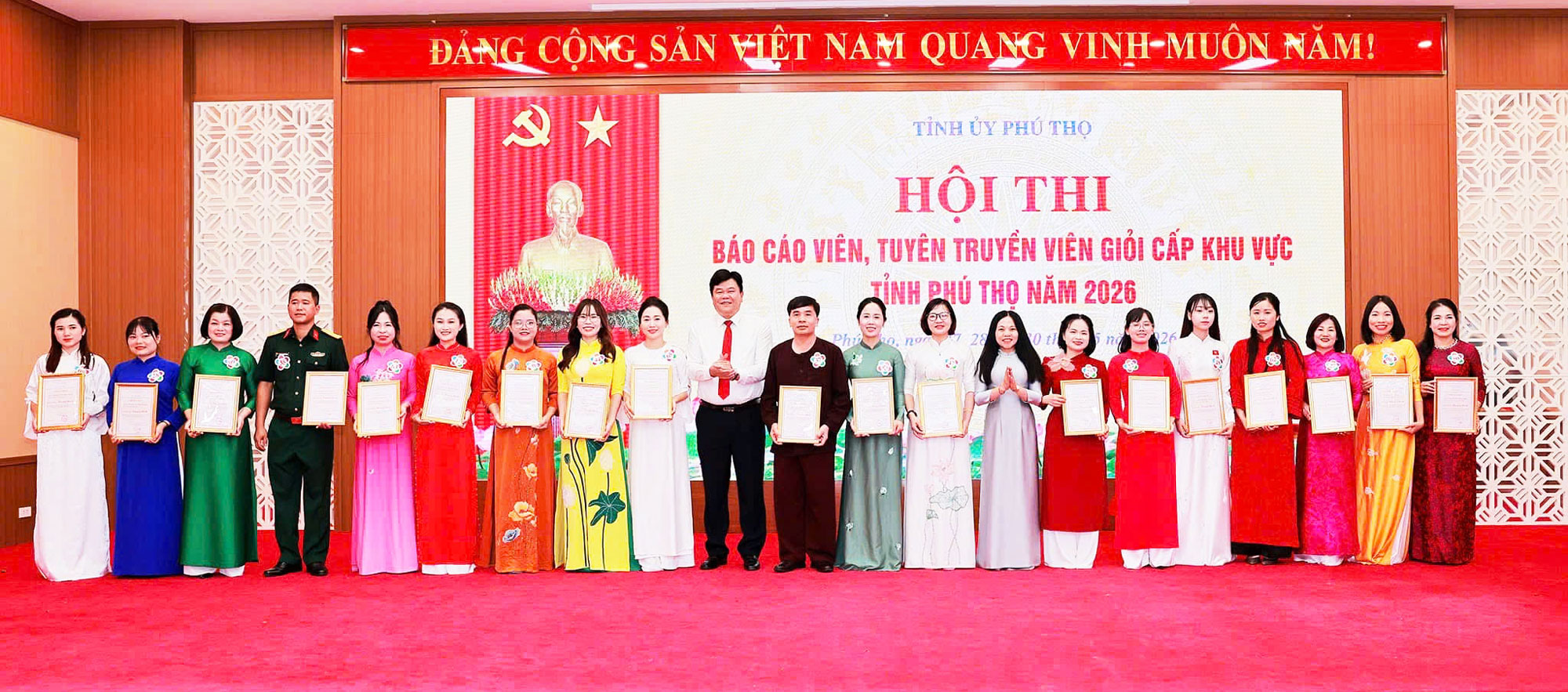 ĐẢNG BỘ XÃ TAM NÔNG ĐẠT GIẢI KHUYẾN KHÍCH HỘI THI BÁO CÁO VIÊN, TUYÊN TRUYỀN VIÊN GIỎI CẤP KHU VỰC TỈNH PHÚ THỌ NĂM 2026.