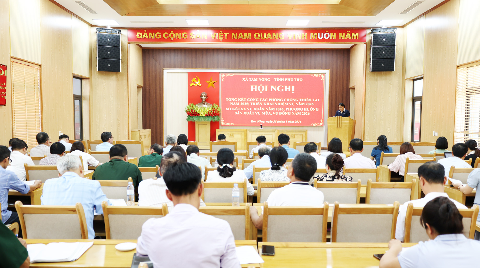 UBND XÃ TAM NÔNG TỔ CHỨC HỘI NGHỊ TỔNG KẾT CÔNG TÁC PHÒNG CHỐNG THIÊN TAI NĂM 2025, TRIỂN KHAI NHIỆM VỤ SẢN XUẤT NÔNG NGHIỆP NĂM 2026