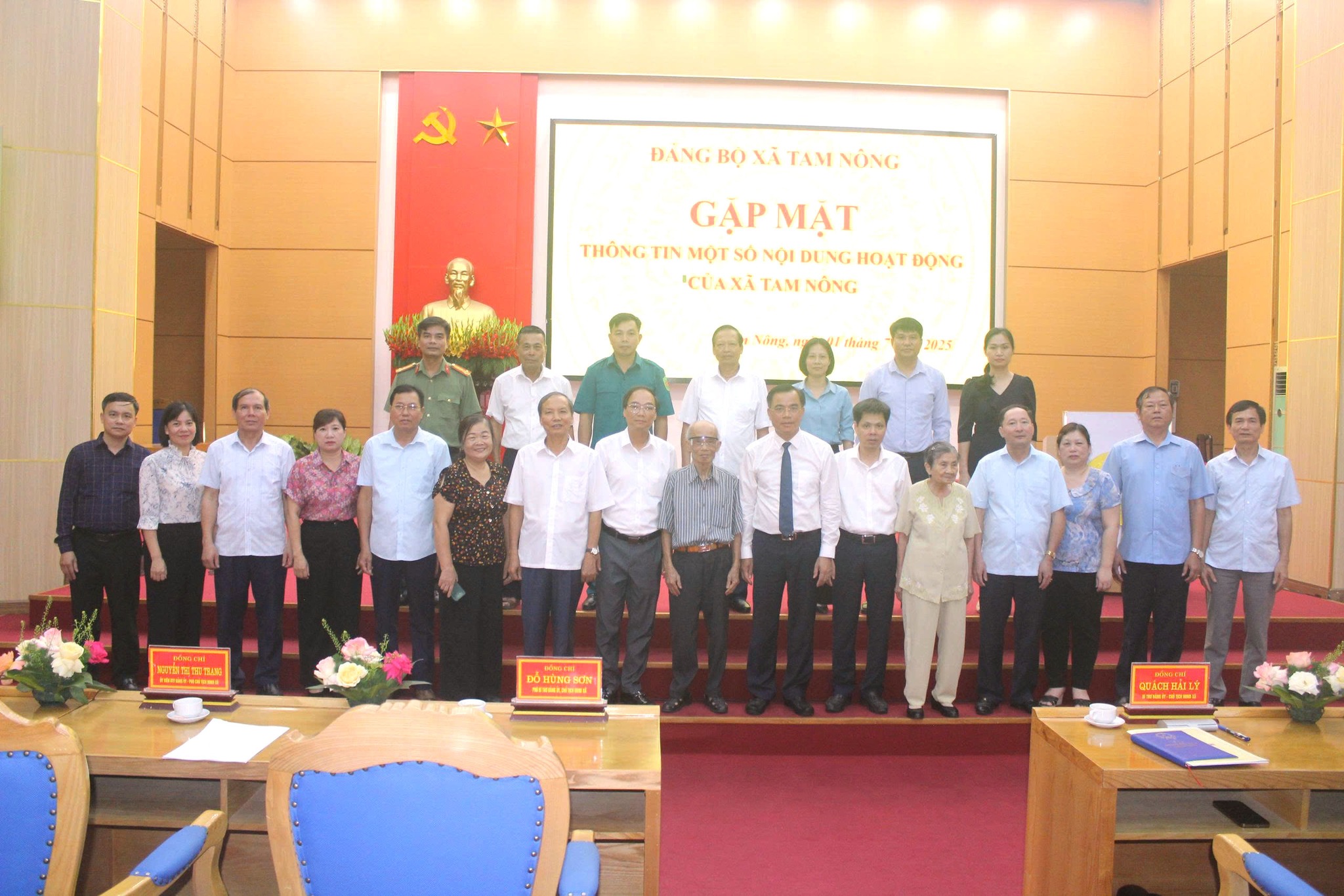 Đảng bộ xã Tam Nông gặp mặt thông tin những nội dung quan trọng về hoạt động của xã.