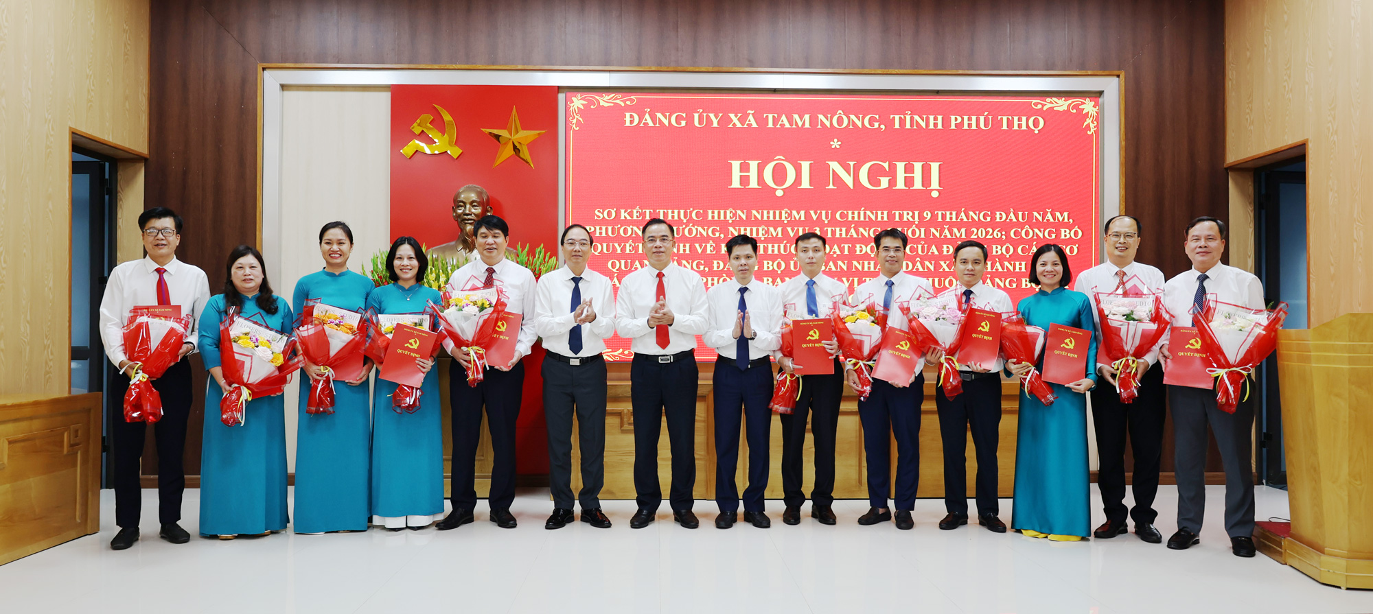 BAN CHẤP HÀNH ĐẢNG BỘ XÃ TAM NÔNG ĐÁNH GIÁ KẾT QUẢ CÔNG TÁC 9 THÁNG NĂM 2026, CÔNG BỐ CÁC QUYẾT ĐỊNH THÀNH LẬP, KIỆN TOÀN CÁC TỔ CHỨC ĐẢNG TRỰC THUỘC ĐẢNG BỘ XÃ NHIỆM KỲ 2025-2030.