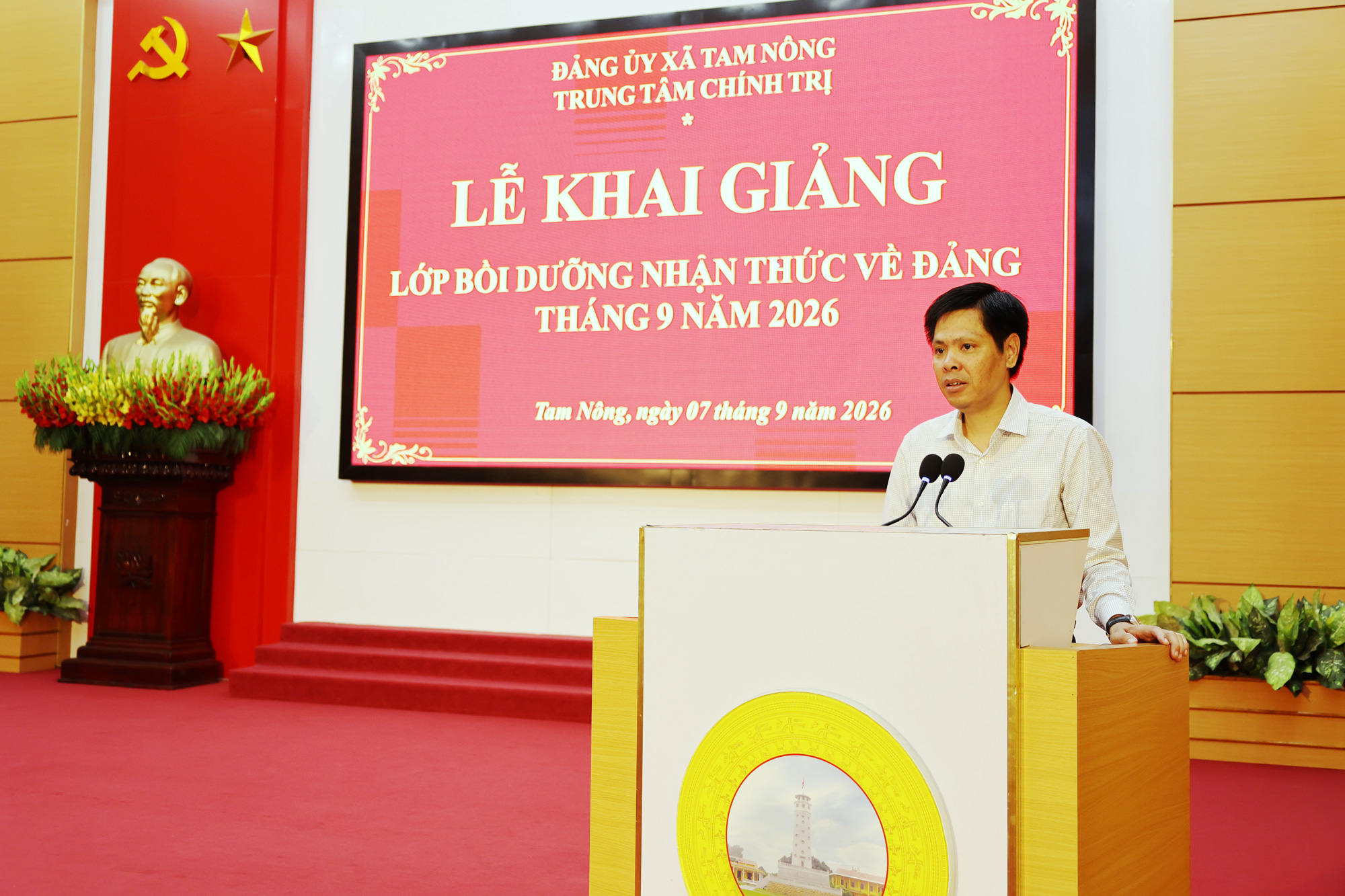 Tam Nông - Khai giảng Lớp bồi dưỡng nhận thức về Đảng tháng 9/2026