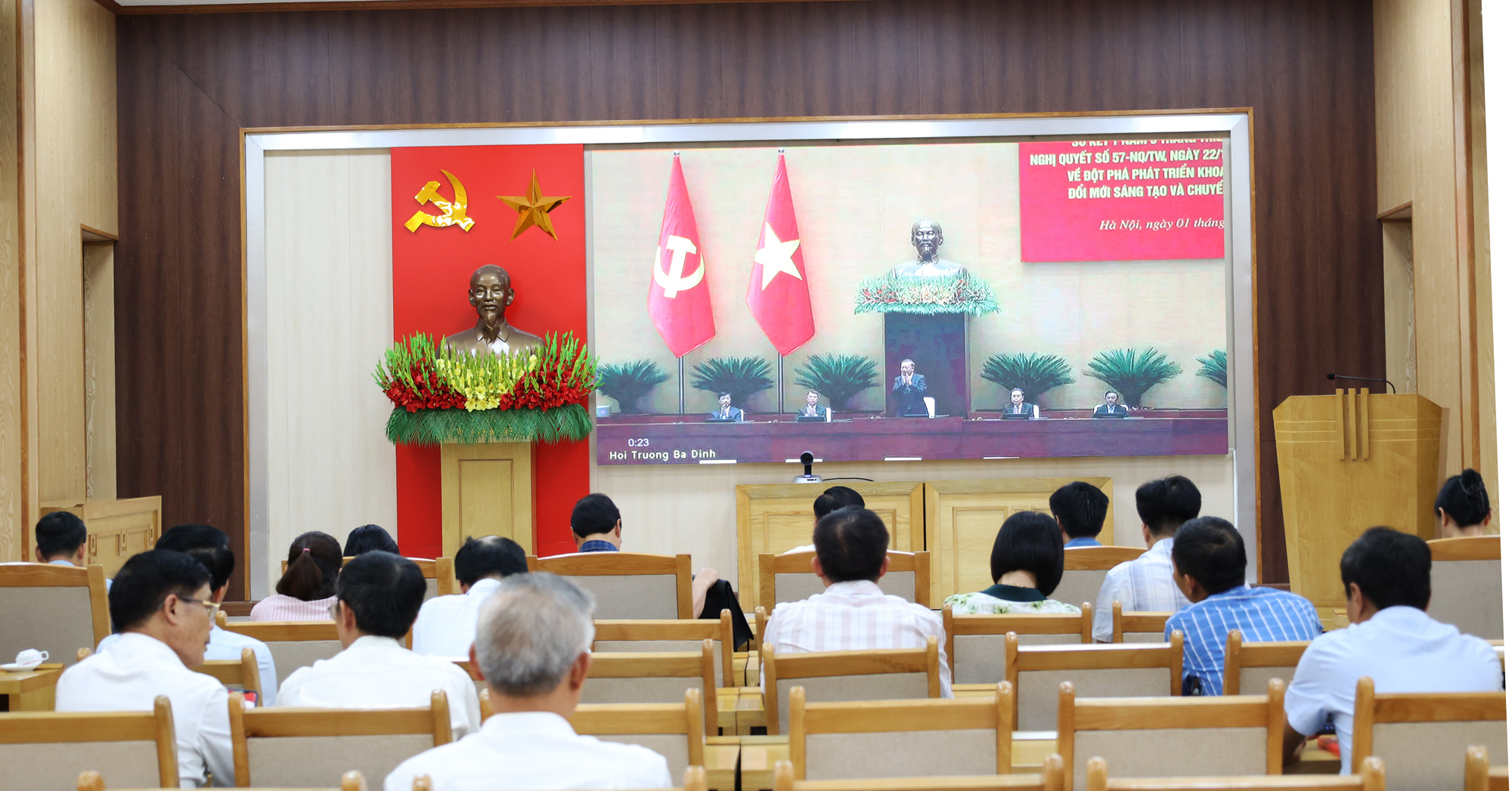 HỘI NGHỊ TRỰC TUYẾN SƠ KẾT VIỆC TRIỂN KHAI THỰC HIỆN NGHỊ QUYẾT SỐ 57 - NQ/TW.