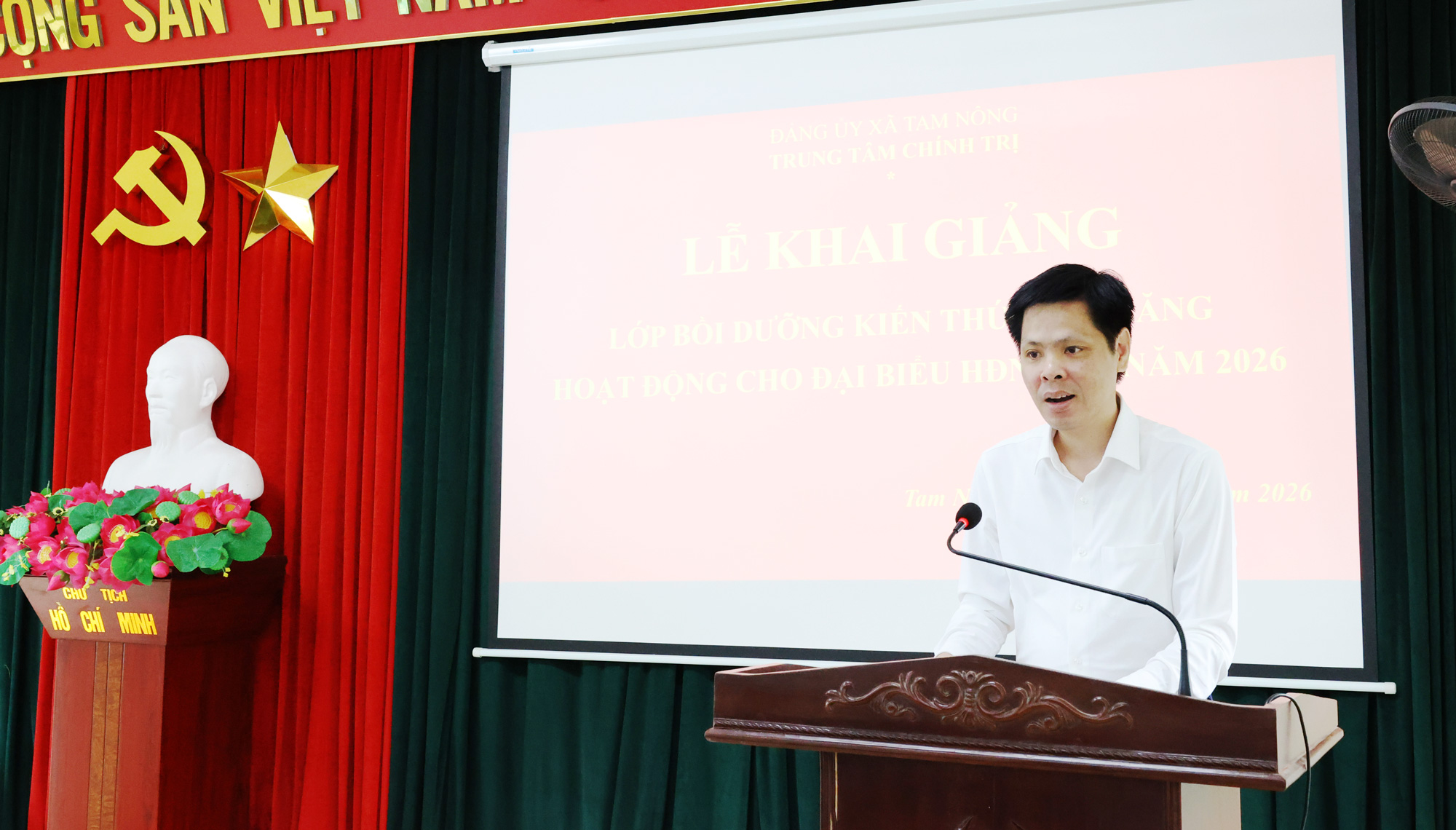 KHAI GIẢNG LỚP BỒI DƯỠNG KIẾN THỨC, KỸ NĂNG HOẠT ĐỘNG CHO ĐẠI BIỂU HĐND XÃ NĂM 2026