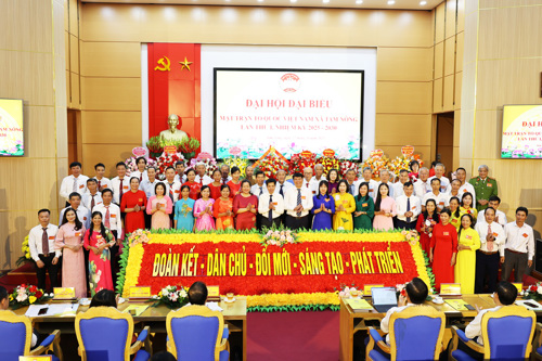Ra mắt BCH Ủy ban MTTQ xã nhiệm kỳ 2025-2030