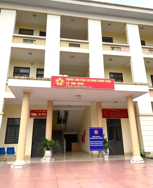 THÔNG BÁO CHUYỂN ĐỊA ĐIỂM LÀM VIỆC CỦA TRUNG TÂM PHỤC VỤ HÀNH CHÍNH CÔNG XÃ TAM NÔNG, TỈNH PHÚ THỌ.
