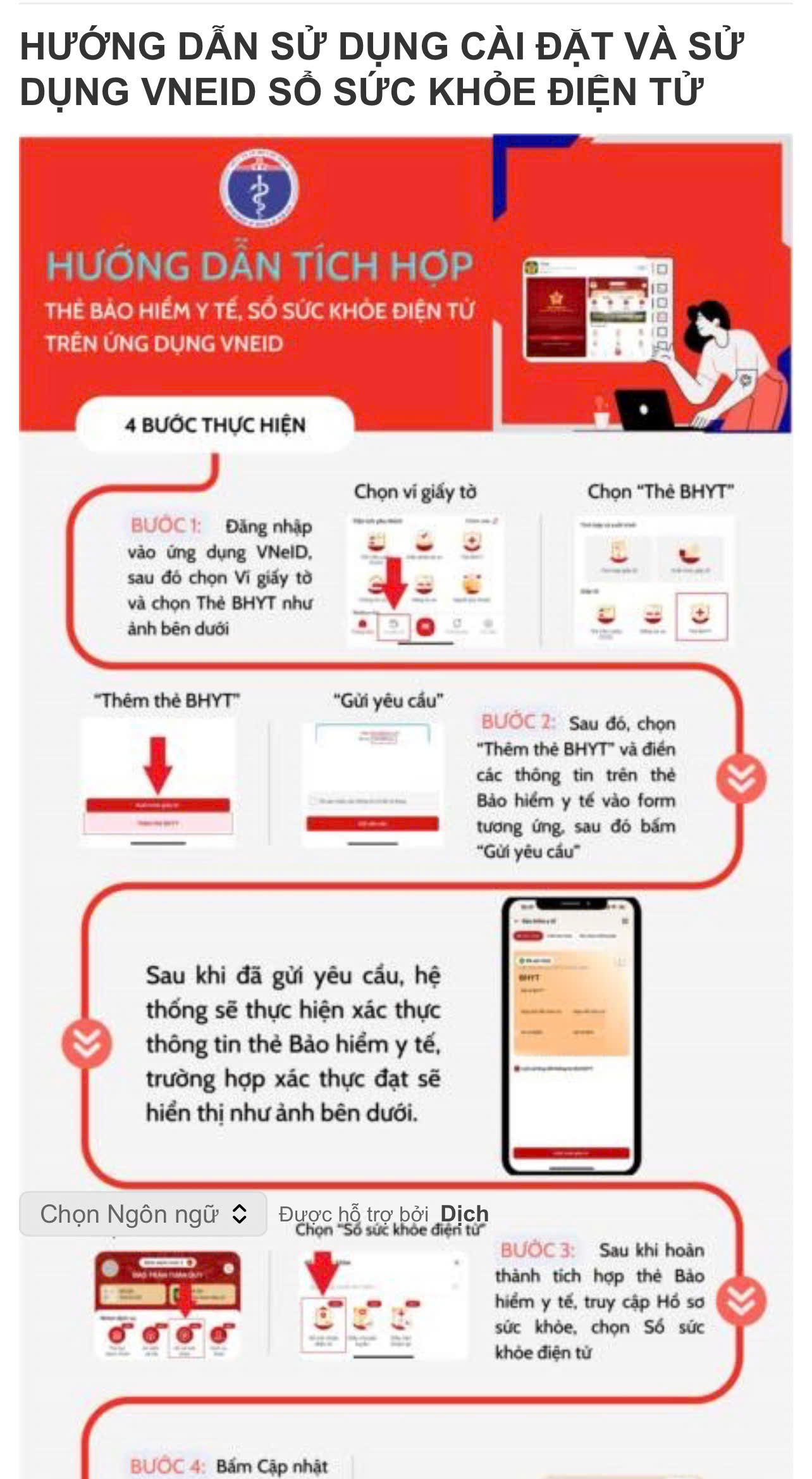 HƯỚNG DẪN SỬ DỤNG CÀI ĐẶT VÀ SỬ DỤNG VNEID SỔ SỨC KHỎE ĐIỆN TỬ