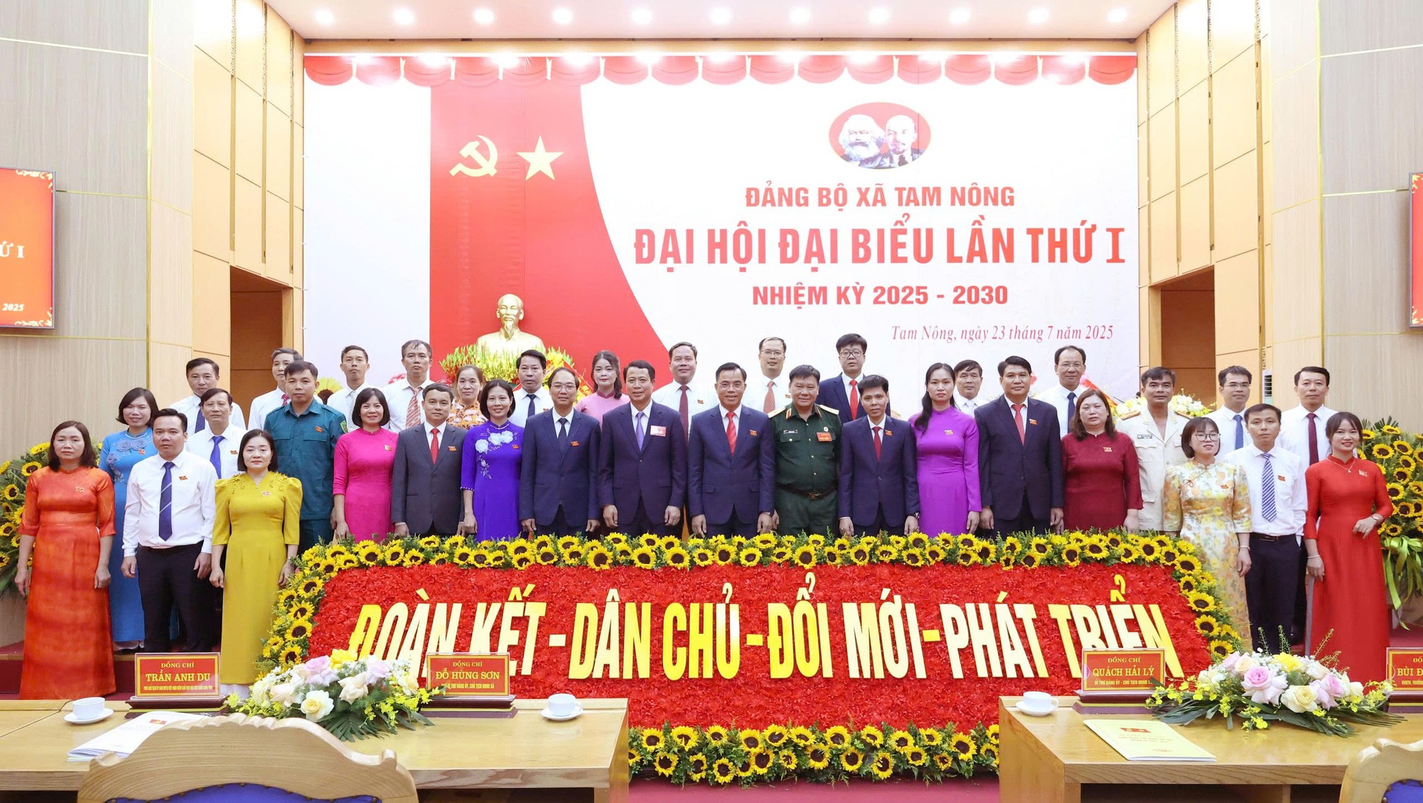 TAM NÔNG ĐẨY MẠNH CÔNG TÁC KIỂM TRA, GIÁM SÁT VÀ KỶ LUẬT CỦA ĐẢNG NĂM 2025