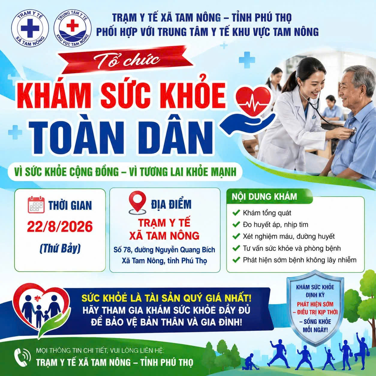 THÔNG BÁO VỀ VIỆC TỔ CHỨC CHƯƠNG TRÌNH “KHÁM SỨC KHỎE TOÀN DÂN”.