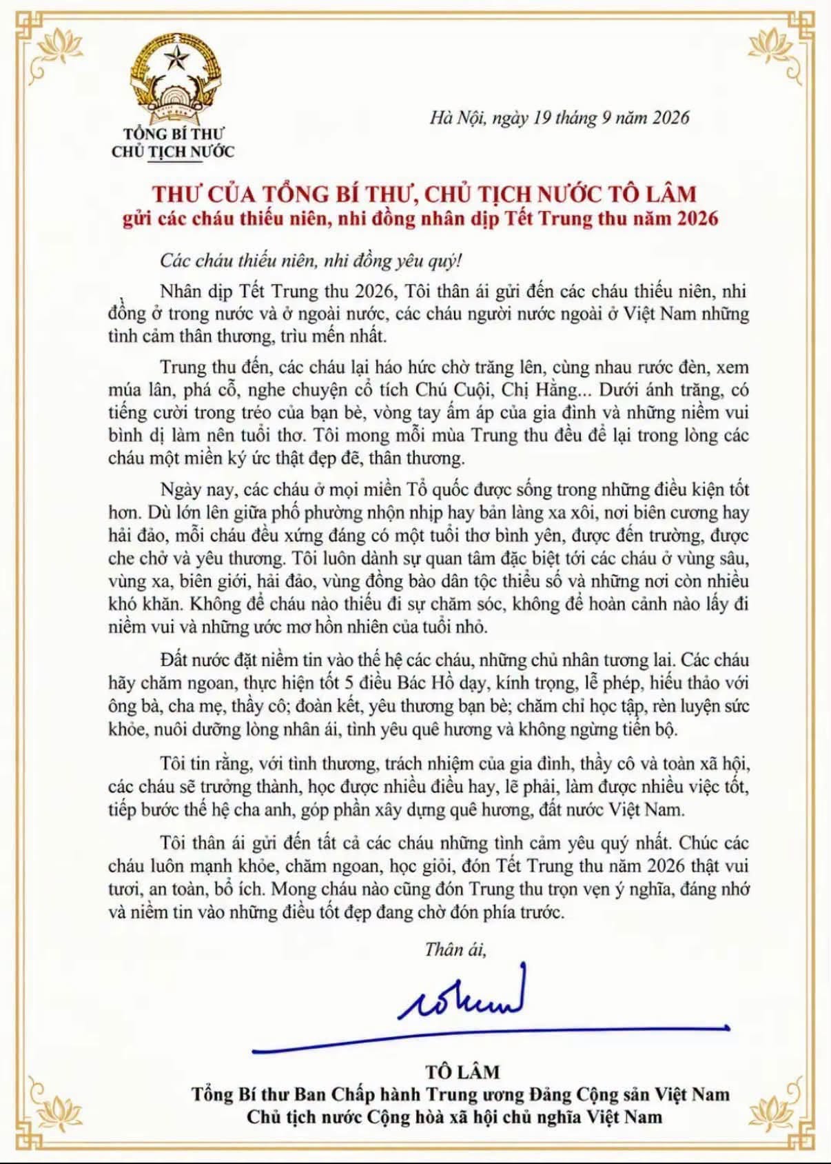 THƯ CỦA TỔNG BÍ THƯ, CHỦ TỊCH NƯỚC TÔ LÂM GỬI CÁC CHÁU THIẾU NIÊN, NHI ĐỒNG NHÂN DỊP TẾT TRUNG THU NĂM 2026