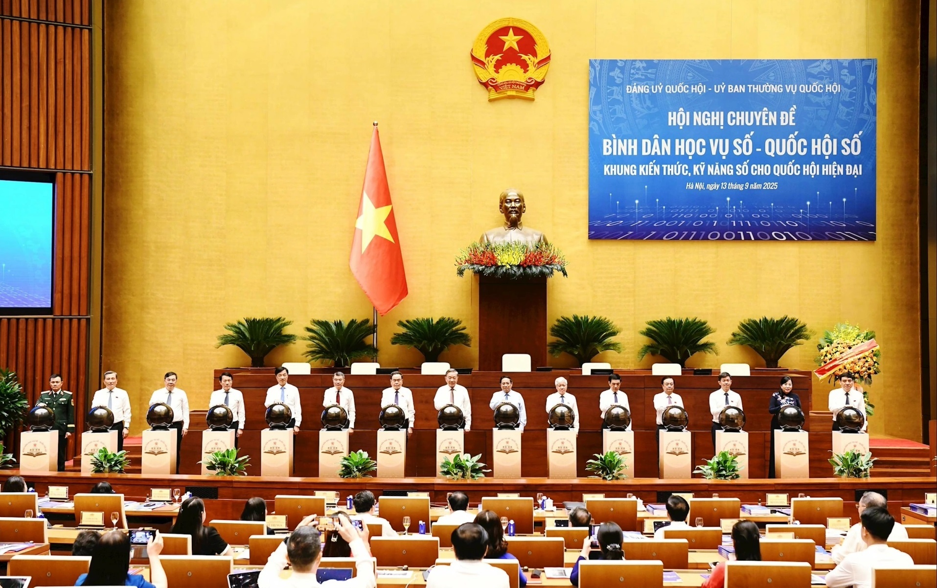 Bình dân học vụ số - Quốc hội số: Khung kiến thức, kỹ năng số cho Quốc hội hiện đại