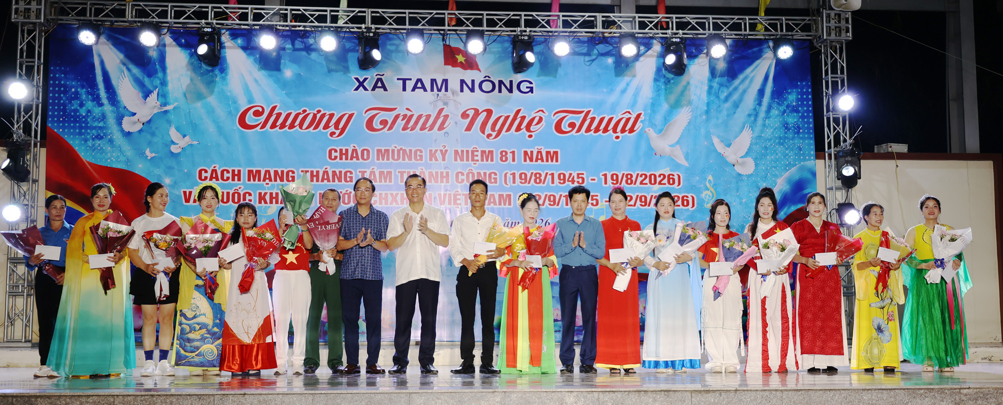TƯNG BỪNG ĐÊM GIAO LƯU VĂN NGHỆ CHÀO MỪNG KỶ NIỆM 81 NĂM CÁCH MẠNG THÁNG TÁM VÀ QUỐC KHÁNH 02/9